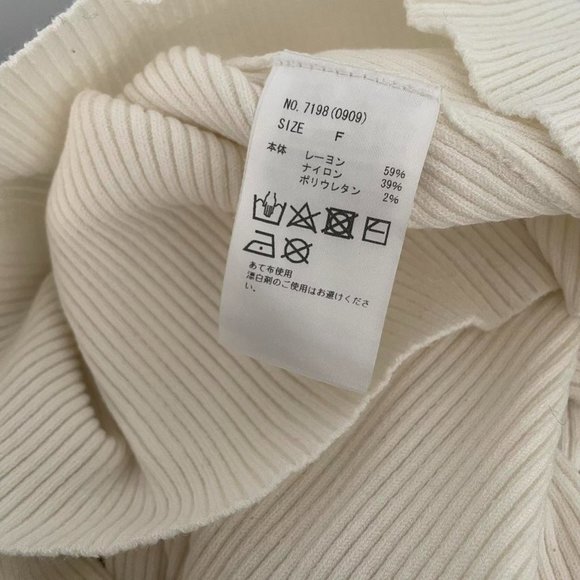 Vintage made in japan ribbed cream top - Picture 7 of 7